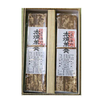 江戸時代 肌触りがいい 二本松藩の御用菓子として製造した羊羹です 玉嶋屋： 期間限定特価 伝統和菓子職認定 本練羊羹 2棹入×2箱