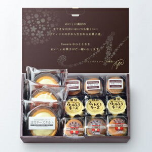 VXC[cEiJV}FV4̃`[YP[L(N[Ⓚ)