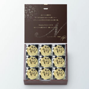 VXC[cEiJV}FVӂƂ`[Y9(N[Ⓚ)