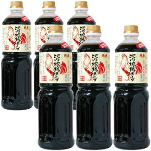 󗘍Xun{X[v 1L×6{v n{̂Ɠ炾Ƃ܂