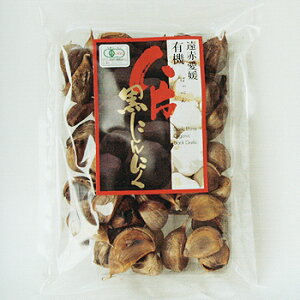 Ԑ`FnyuԈQЍɂɂ to300gv