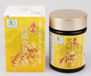 Ԑ`FuԗL@ERv L@ER100%̗^Cv