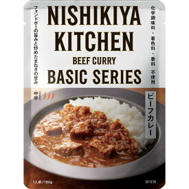にしきや ビーフカレー 180g ベーシック シリーズ 中辛 NISHIKIYA KITCHEN にしきやカレー 高級 レトルト 無添加 レトルトカレー カレー 贅沢 高級 特別 絶品 お取り寄せ グルメ 単身赴任 仕送り プレゼント にしき食品