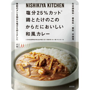 ɂ {Ƃ̘̂aJ[ 180g  V[Y h NISHIKIYA KITCHEN  gg Y ggJ[ ґ   i  O PgC d v[g ɂ