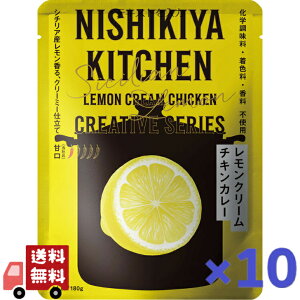 N[`L J[ 180g ɂ NGCeBu V[Y Ì NISHIKIYA KITCHEN  gg Y ggJ[ ґ   i  O PgC d v