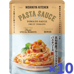 ɂ ␻ mY t[cg}g pX^\[X 160g pX^ \[X ċG NISHIKIYA KITCHEN  gg X[v v[g ɂHi