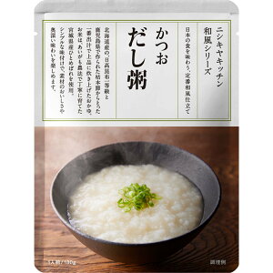 󂠂 i ܖ2025.12.22 ɂ  180g NISHIKIYA KITCHEN  gg    Y ґ   i  O PgC d  N v[
