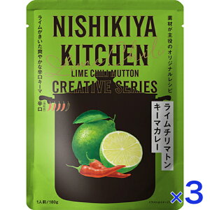 ɂ C`}g L[}J[ 180g NGCeBu V[Y h ɂJ[ NISHIKIYA KITCHEN  gg Y ggJ[ ґ   i  O Pg