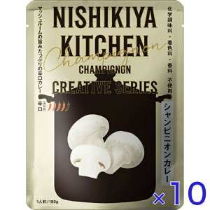 ɂ VsjI J[ 180g NGCeBu V[Y h NISHIKIYA KITCHEN  gg Y ggJ[ ґ   i  O PgC d v[g 