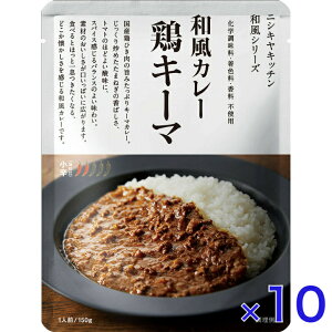 ɂ {L[} J[ 150g a V[Y h NISHIKIYA KITCHEN  gg ɂJ[ Y ggJ[ ґ   i  O PgC d v[g 