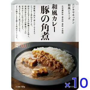 ɂ ؂̊p J[ 180g a V[Y h ɂJ[ NISHIKIYA KITCHEN  gg Y ggJ[ ґ   i  O PgC d v[g 