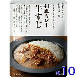 ɂ  J[ 180g a V[Y h NISHIKIYA KITCHEN  gg Y ggJ[ ґ   i  O PgC d v[g ɂHi
