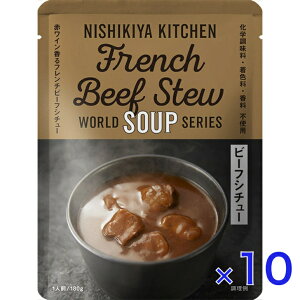 ɂ r[tV`[ 180g [h V[Y NISHIKIYA KITCHEN  gg Y gg X[v ґ   i  O PgC d v[g ɂHi