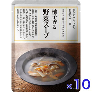 ɂ Mq؃X[v 170g a V[Y NISHIKIYA KITCHEN  gg Y gg X[v ґ   i  O PgC d v[g ɂHi