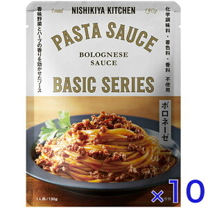 ɂ {l[[ 130g pX^\[X x[VbN V[Y NISHIKIYA KITCHEN  gg Y ggpX^\[X pX^ ґ   i  O PgC d v