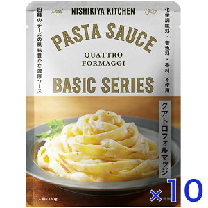 ɂ NAgtH}bW 130g pX^\[X x[VbN V[Y NISHIKIYA KITCHEN  gg Y ggpX^\[X pX^ ґ   i  O PgC d