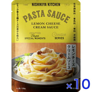 ɂ `[Y N[ \[X 130g pX^\[X NGCeBu V[Y NISHIKIYA KITCHEN  gg Y ggpX^\[X pX^ ґ   i  O
