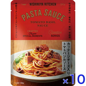 ɂ Jbe[W`[Y g}goW \[X 130g pX^\[X NGCeBu V[Y NISHIKIYA KITCHEN  gg Y ggpX^\[X pX^ ґ   i 