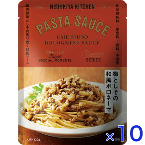 ɂ ~Ƃ̘a{l[[ 130g pX^\[X NGCeBu V[Y NISHIKIYA KITCHEN  gg Y ggpX^\[X pX^ ґ   i  O P