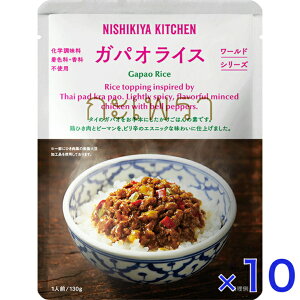 ɂ KpICX 130g [hV[Y NISHIKIYA KITCHEN  gg ͂ Y ґ   i  O PgC d  v[g ɂHi
