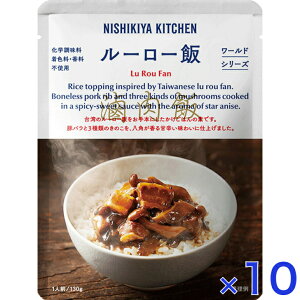 ɂ [[ 130g [hV[Y NISHIKIYA KITCHEN  gg Y ґ   i  O PgC d  v[g ɂHi