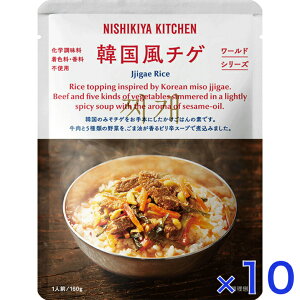 ɂ ؍ `Q 160g [hV[Y NISHIKIYA KITCHEN  gg Y ґ   i  O PgC d  v[g y ɂHi