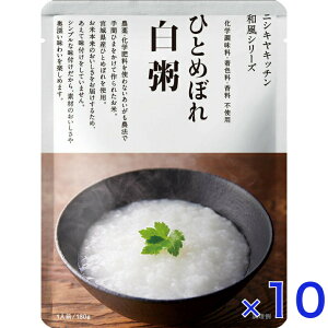 ɂ ЂƂ߂ڂ  180g NISHIKIYA KITCHEN  gg    Y ґ   i  O PgC d  N v[g ɂHi