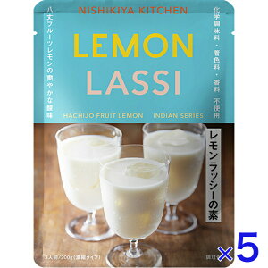 ɂ t[cbV[̑f 200g hN̑f V[Y NISHIKIYA KITCHEN  gg Y ґ   i  O PgC d v[g ɂHi