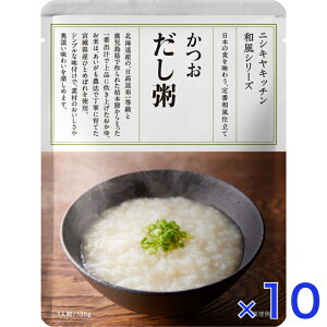 ɂ  180g NISHIKIYA KITCHEN  gg    Y ґ   i  O PgC d  N v[g ɂHi