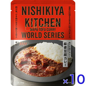 ɂ k J[ 180g [hV[Y h NISHIKIYA KITCHEN  gg Y ggJ[ ґ   i  O PgC d v[g ɂHi