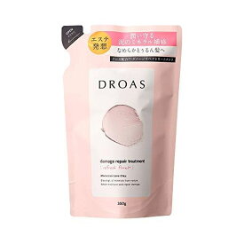 DROAS ドロアス ダメージリペア トリートメント 詰め替え 350g リフレッシュフローラルの香り ヘアケア 保湿 クレイ