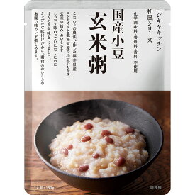 にしきや 国産小豆玄米粥 180g NISHIKIYA KITCHEN 高級 レトルト おかゆ お粥 粥 無添加 贅沢 高級 特別 絶品 お取り寄せ グルメ 単身赴任 仕送り 高齢者 健康 プレゼント にしき食品