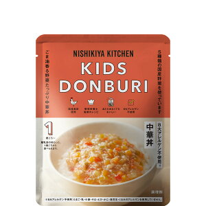 ɂ ǂ ؘ 100g LbY V[Y NISHIKIYA KITCHEN  gg Y ǂԂ  ґ   i  O PgC d v[g ɂHi