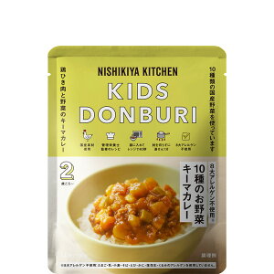 ɂ ǂ 10̂ L[}J[ 100g LbY V[Y Ì 8AQsgp NISHIKIYA KITCHEN  gg Y ggJ[ ґ   i  O Pg