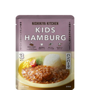 ɂ ǂ no[O 100g LbY V[Y NISHIKIYA KITCHEN  gg Y ǂԂ  ґ   i  O PgC d v[g ɂHi