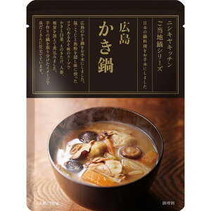 ɂ L  180g a n V[Y NISHIKIYA KITCHEN  gg Y ggX[v ґ   i  O PgC d v[g ɂHi