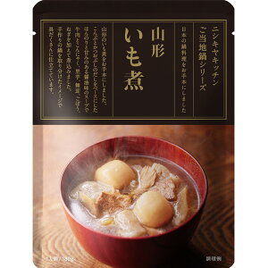 ɂ R`σX[v 180g a n V[Y NISHIKIYA KITCHEN  gg Y ggX[v ґ   i  O PgC d v[g ɂHi