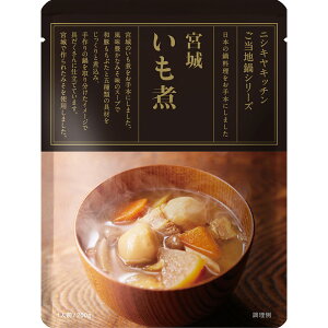 ɂ {  180g a n V[Y NISHIKIYA KITCHEN  gg Y ggX[v ґ   i  O PgC d v[g ɂHi