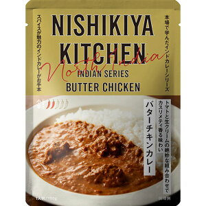 ɂ o^[`LJ[ 180g ChJ[ V[Y h NISHIKIYA KITCHEN  gg Y ggJ[ ґ   i  O PgC d v[g ɂ
