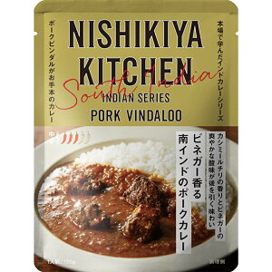 ɂ rlK[Ch̃|[NJ[ 180g ChJ[ V[Y h NISHIKIYA KITCHEN  gg Y ggJ[ ґ   i  O PgC d 