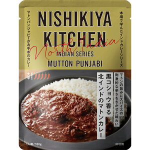 ɂ RVEkCh̃}gJ[ 180g ɂJ[ ChJ[ V[Y h NISHIKIYA KITCHEN  gg Y ggJ[ ґ   i  O