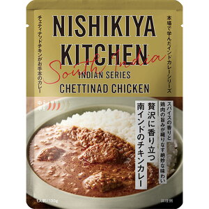 ɂ ґɍ藧Ch `LJ[ 180g ChJ[ V[Y h NISHIKIYA KITCHEN  gg Y ggJ[ ґ   i  O PgC d