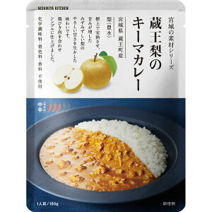 ɂ ̃L[} J[ 180g ʌ h NISHIKIYA KITCHEN  gg Y ggJ[ v[g ɂHi 