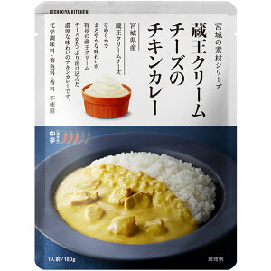 ɂ N[`[Ỹ`LJ[ 180g ʌ h NISHIKIYA KITCHEN  gg Y Z ~ O  ߂邾 ~O ggJ[ ggJ[  