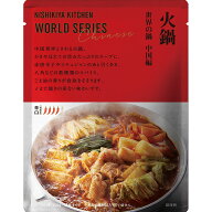 にしきや 火鍋 の素 200g ワールドシリーズ NISHIKIYA KITCHEN 高級 レトルト 鍋 なべ 鍋の素 無添加 贅…