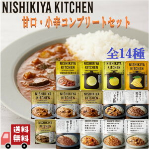 14Zbg ɂ ggJ[ h Ì Rv[g Zbg ɂJ[ lߍ킹 lC̃J[ {i Y NISHIKIYA ɂHi Mtg v[g  Ε Ԃ