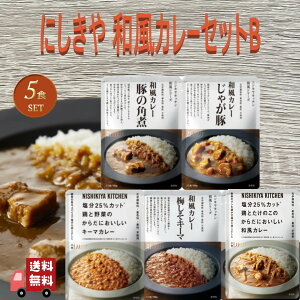 5Zbg ɂ {i a J[ZbgB (؂̊pσJ[EႪ؃J[E~L[}J[E{Ƃ̘̂aJ[E{Ɩ؂̃L[}J[) ɂJ[ lߍ킹 