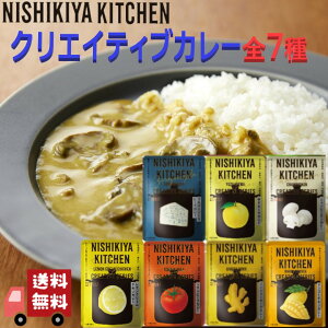 7HZbg ɂ NGCeBu J[ S7 lߍ킹  lC̃J[ {i gg J[ Y NISHIKIYA ɂHi h h Ì