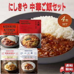 4Zbg ɂ ؂ J[ ͂ ̑f 4 (kJ[180gEӖXRX170gE[[130gEΓ̑f2`3lO) gg lߍ킹  lC ggy Y