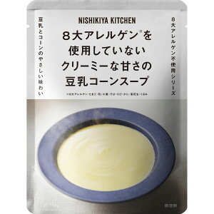 ɂ  R[ X[v 160g AQ V[Y NISHIKIYA KITCHEN  gg Y ggX[v ґ   i  O PgC d v[g ɂHi